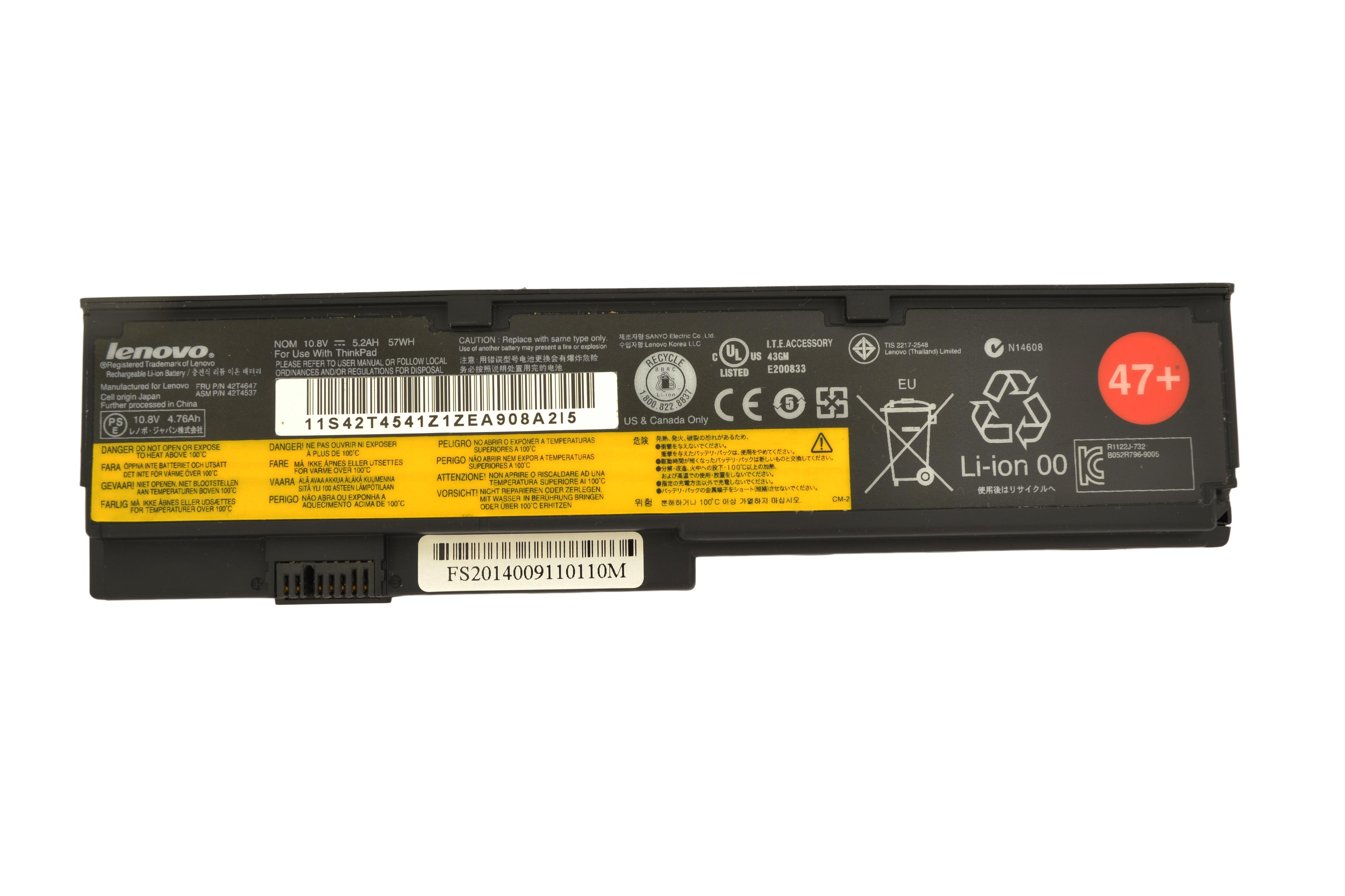 Аккумулятор для ноутбука Lenovo-IBM 42T4534 ThinkPad X200 10,8 V 5200 mAh (002516)