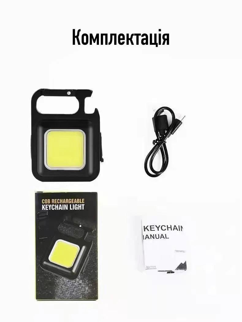 Ліхтар-брелок акумуляторний Rechargeable Keychain LED Mini COB USB з магнітом і карабіном (1020) - фото 8