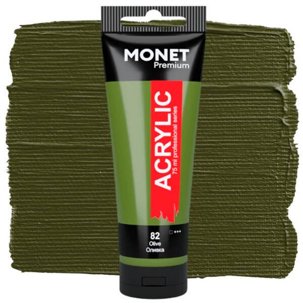 Акрилова фарба Monet 82 75 мл Оливковий (7531282) - фото 1 Акрилова фарба Monet 82 75 мл Оливковий (7531282) - фото 1