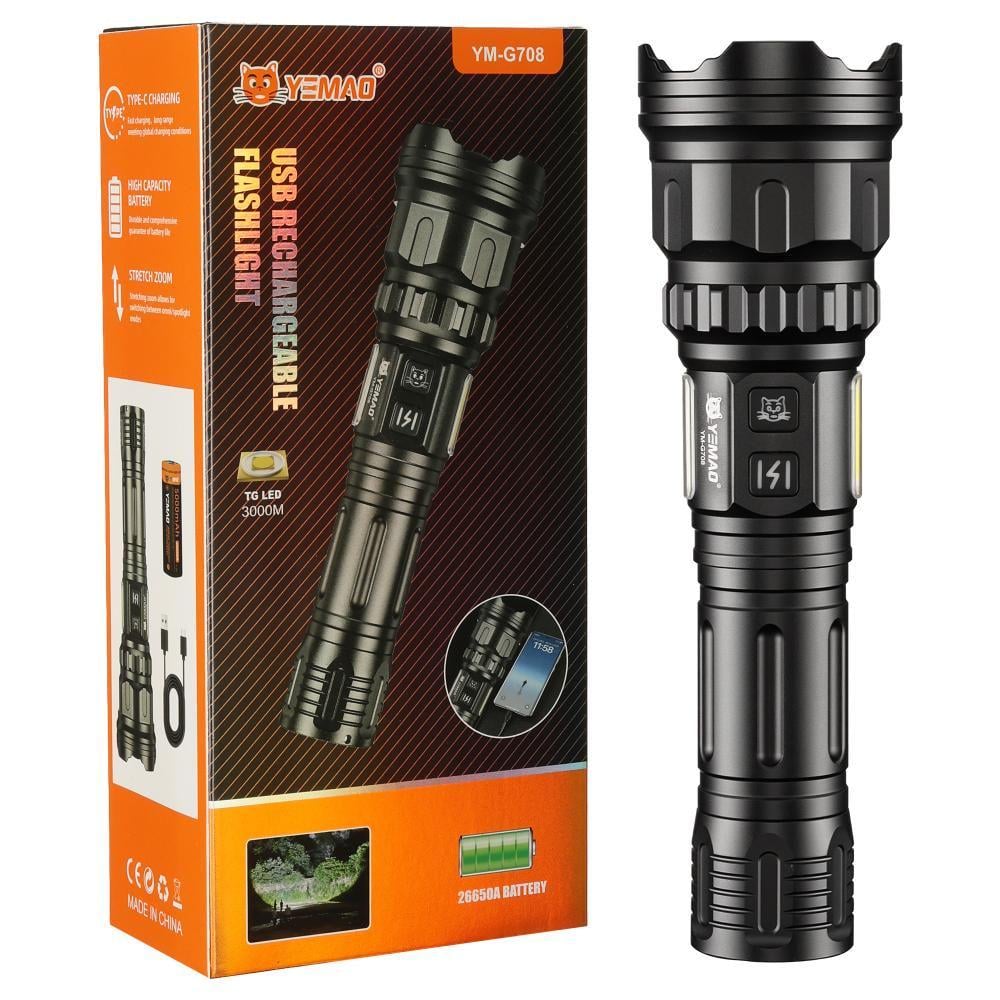 Фонарь светодиодный YEMAO YM-G708 1300Lm 6500K