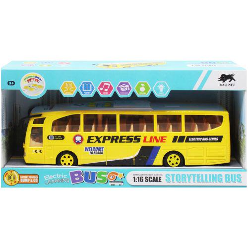 Автобус Express line Yellow (195327)