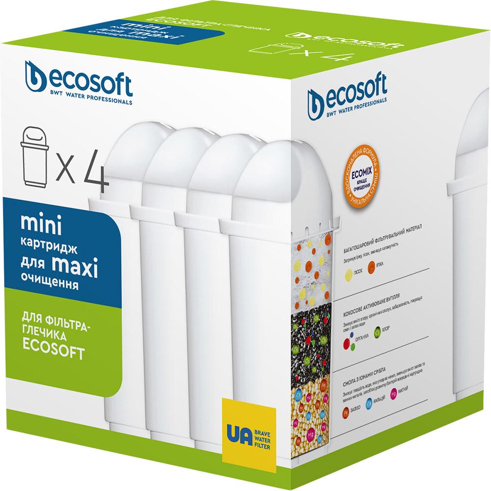 Комплект картриджів для глечика Ecosoft 4 шт. (CRVK4)