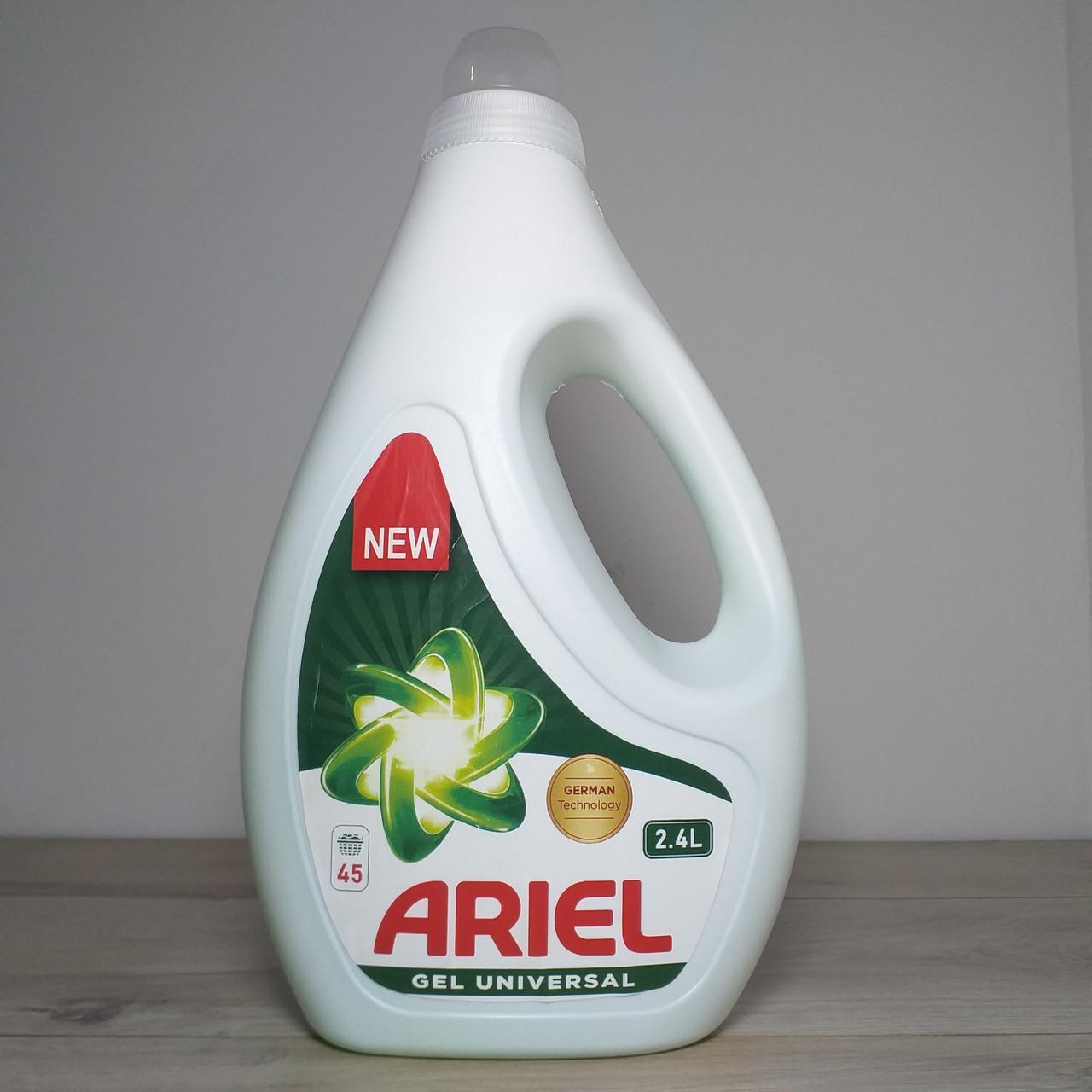 Гель для прання Ariel універсальний 2,4 л 45 прань (X-1619) Гель для прання Ariel універсальний 2,4 л 45 прань (X-1619)