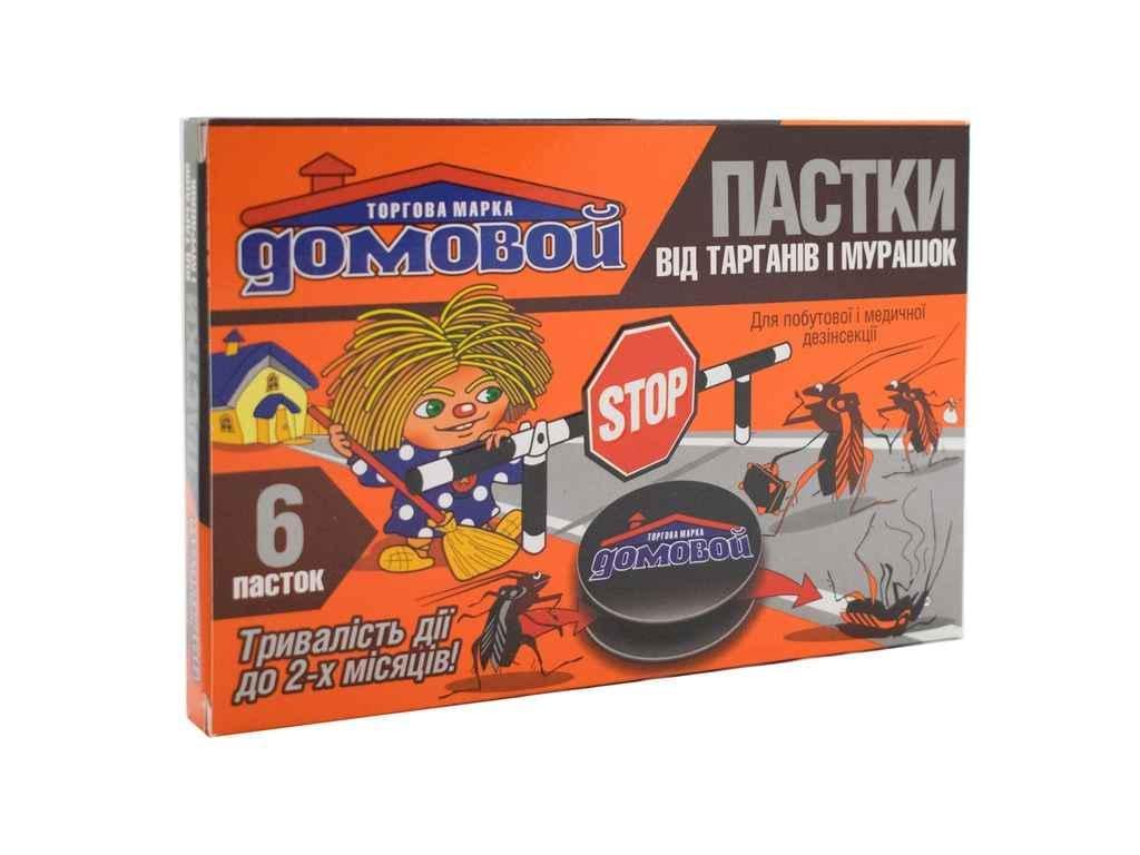 Ловушка от тараканов и муравьев Global Домовой 6 шт. (920296)