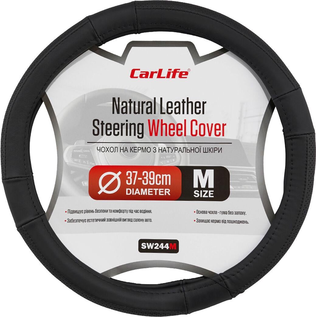 Чохол руля CarLife SW244M M шкіра 37-39 см Чорний (SW244M)