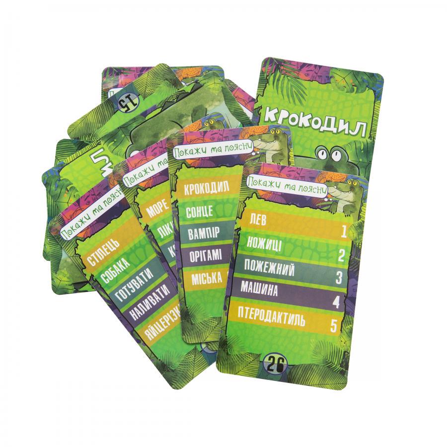 Настольная игра Strateg Крокодил (30557) - фото 3