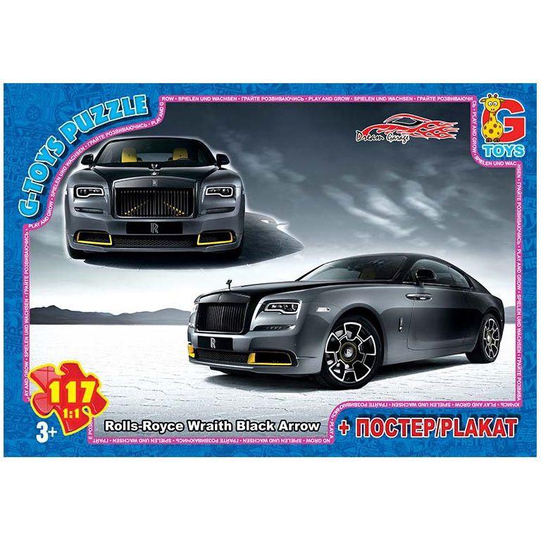 Пазлы детские картонные G-Toys Гараж Мечты 117 эл. (IP-177-P-741)