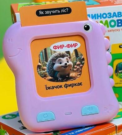 Динозаврик-кардридер интерактивный для изучения слов 117 карт украинский язык Розовый (2521)