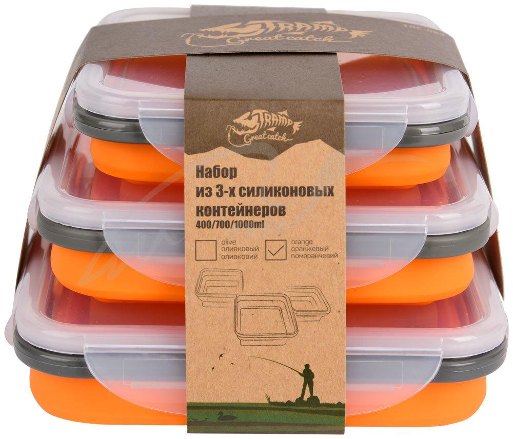 Набор контейнеров силиконовых Tramp 400/700/1000 мл Оранжевый (TRA-TRC-089-ORANG)