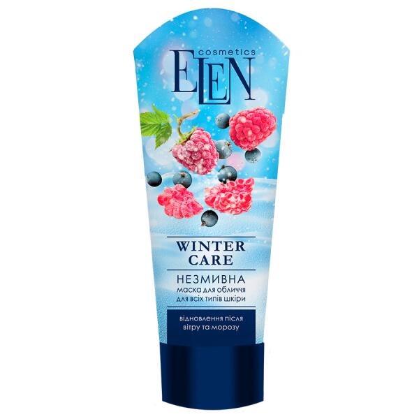 Маска для обличчя Elen Cosmetics Winter Care відновлююча 75 мл