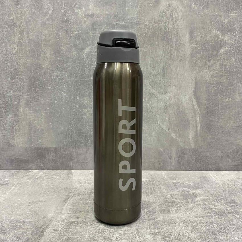 Термос-поилка с трубочкой Stenson MT-3455-0,5 Sport New 500 мл Бронзовый (1853875441) Термос-поилка с трубочкой Stenson MT-3455-0,5 Sport New 500 мл Бронзовый (1853875441)