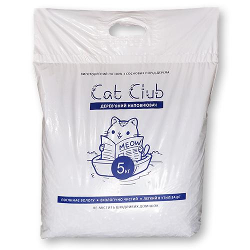Наповнювач для котів Cat Club 5 кг