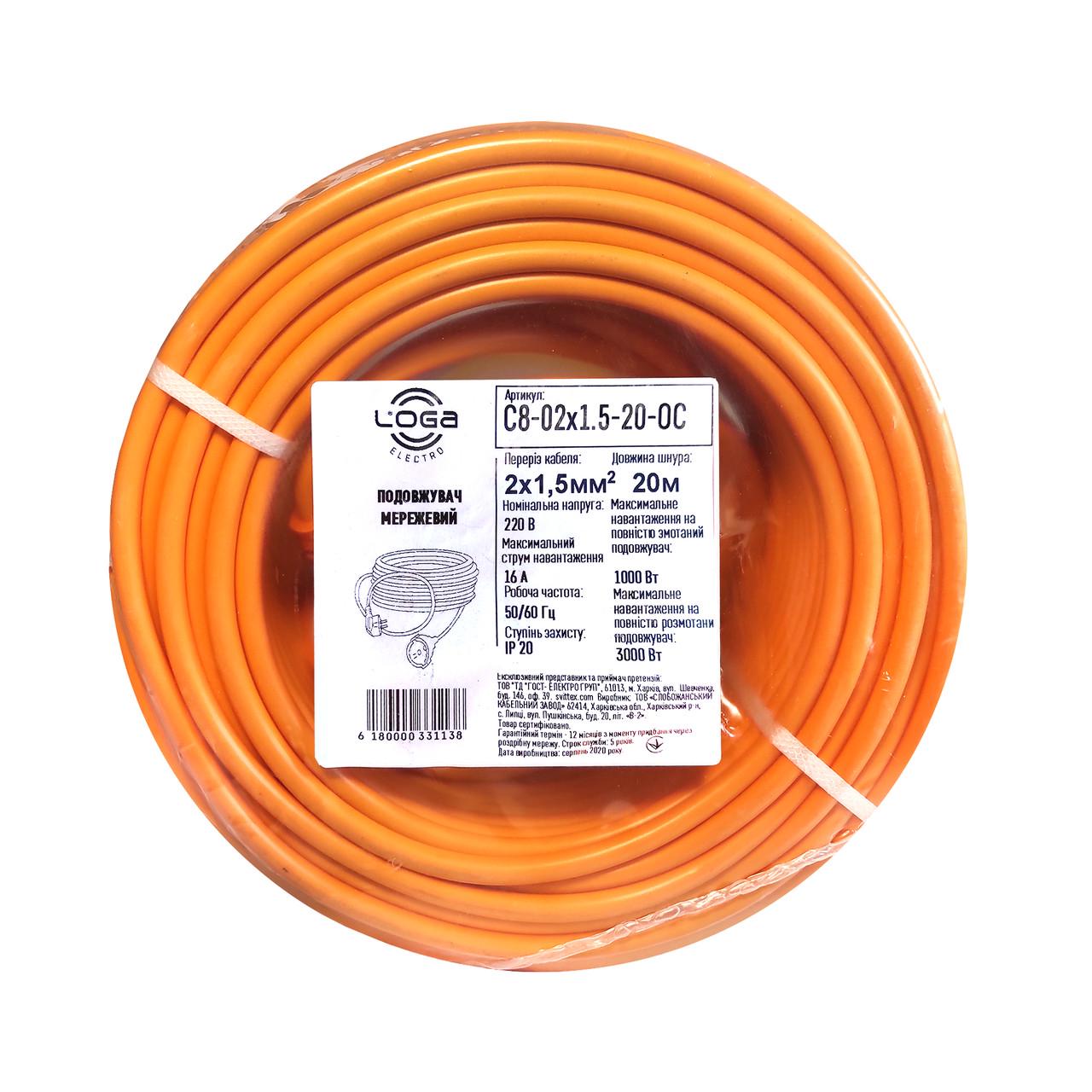 Подовжувач Loga на 1 розетку 20 м 2х1,5 мм2 "тато-мама" ГОСТ ПВС 3000 Вт 16А 250 В (19107-е) - фото 4 Подовжувач Loga на 1 розетку 20 м 2х1,5 мм2 "тато-мама" ГОСТ ПВС 3000 Вт 16А 250 В (19107-е) - фото 4