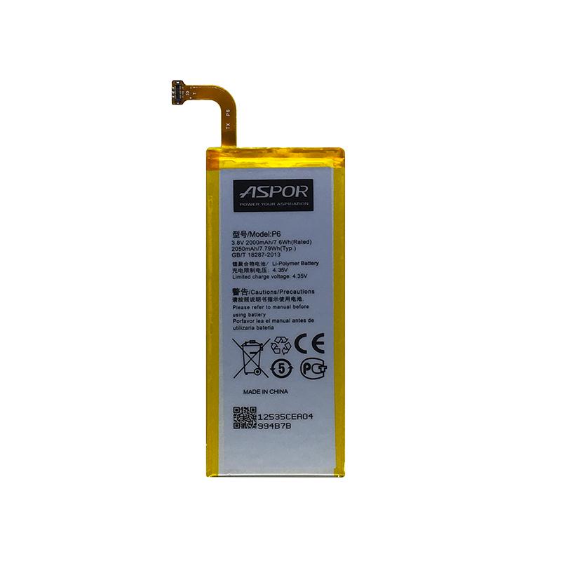Аккумулятор Aspor HB3742A0EBC для Huawei P6 (880135)