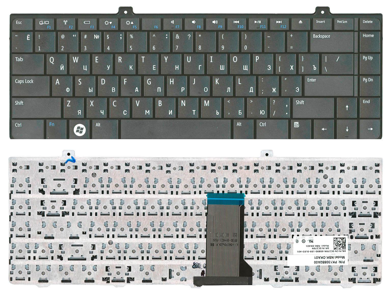 Клавиатура для ноутбука Dell Inspiron 1440 Black