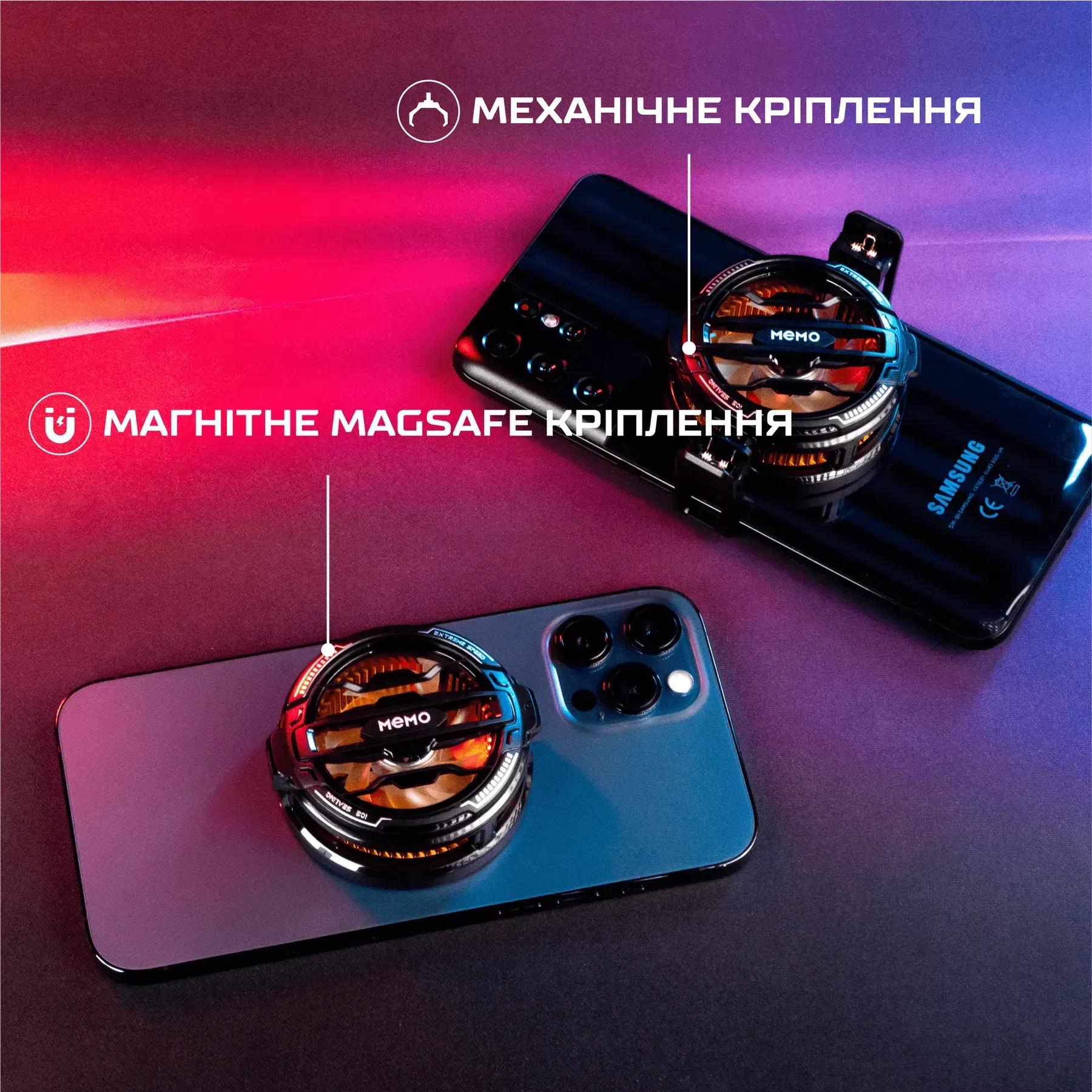 Кулер для телефона Memo CX07 с магнитным и клипсовым креплением 15 Вт - фото 12 Кулер для телефона Memo CX07 с магнитным и клипсовым креплением 15 Вт - фото 12