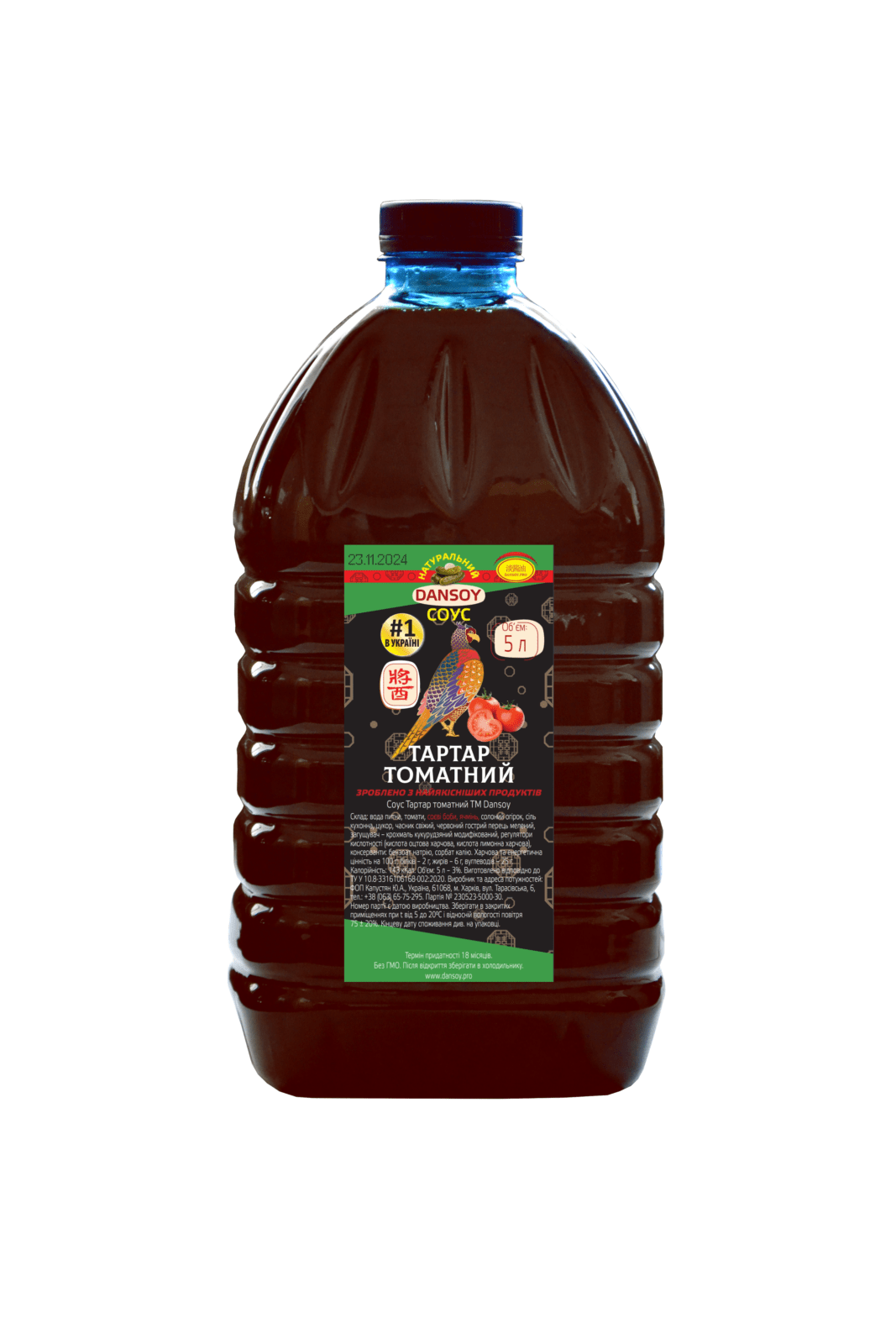 Соус Dansoy Тартар 5000 мл (33379)