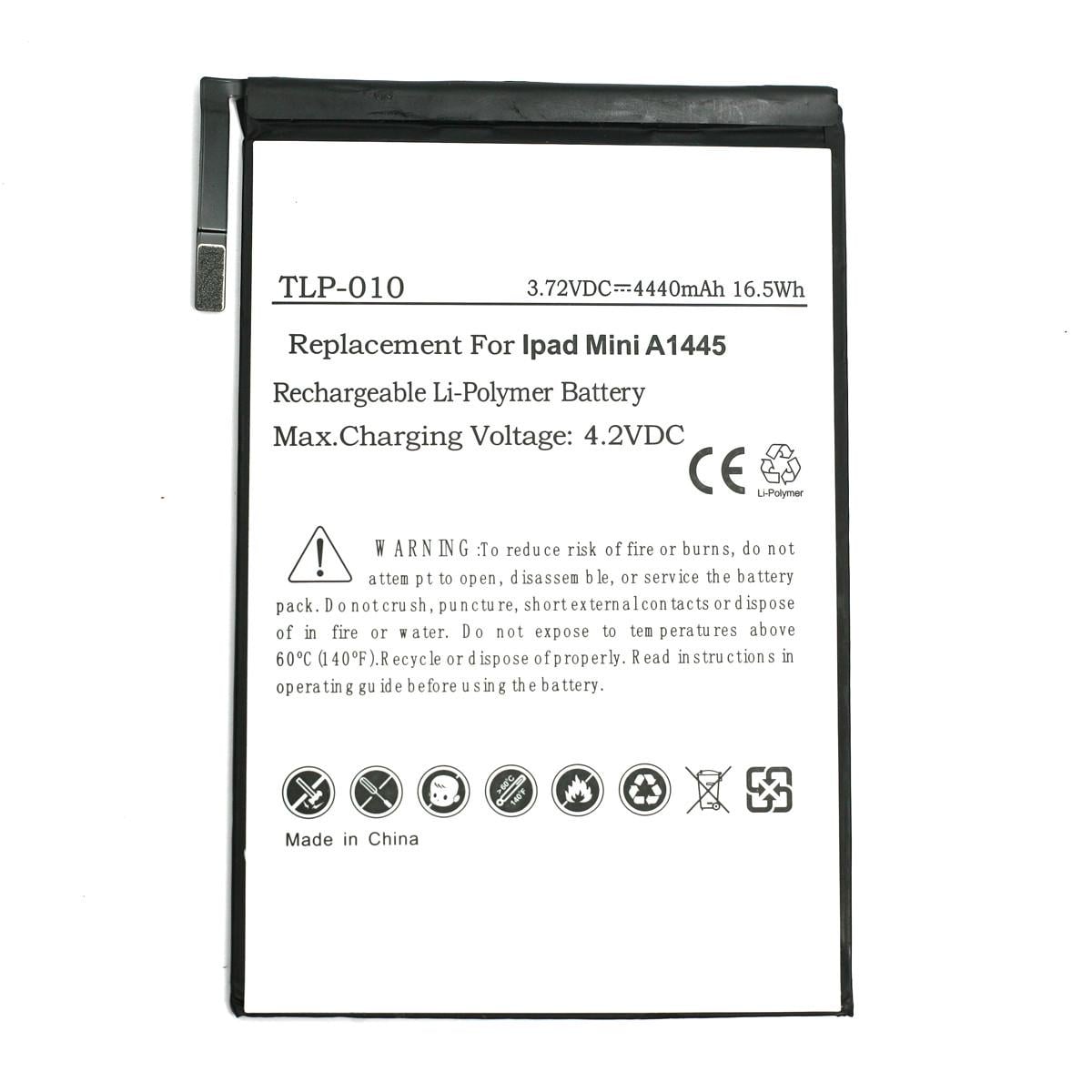 Аккумулятор Power APPLE iPad mini 4440mAh