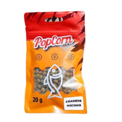 Насадка пиляча Start Fishing PopCorn Effect смажене насіння 7 мм 20 г (9587)