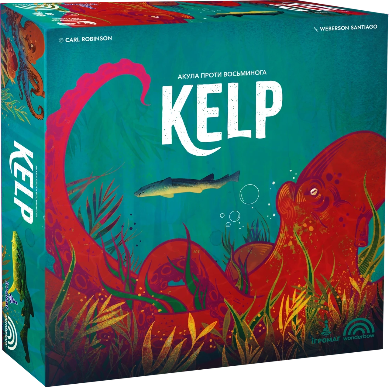 Настільна гра Kelp Акула проти Восьминога (2467738104)