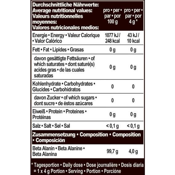 Бета-аланін для спорту IronMaxx Beta Alanine Powder 500 г 125 порцій Neutral - фото 2