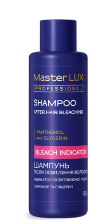 Шампунь після освітлення волосся Master LUX BLEACH INDICATOR 100 мл (101405228)