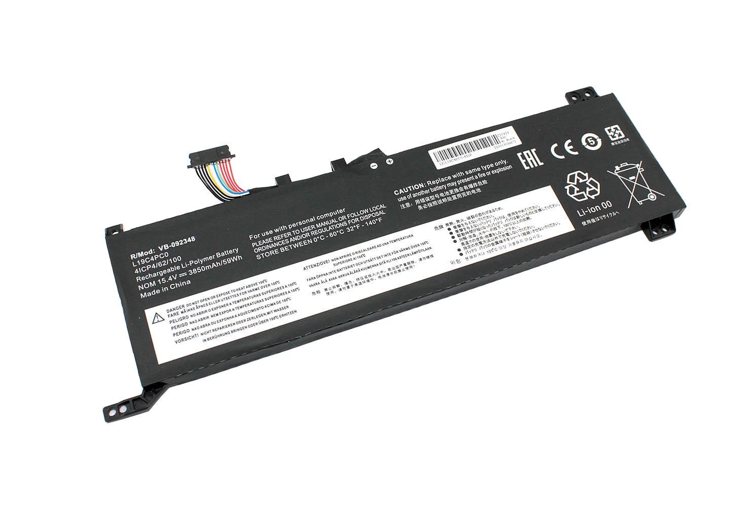 Аккумулятор для ноутбука Lenovo L19M4PC0 Legion 5-15 15,4V 3850mAh OEM Black (092348)