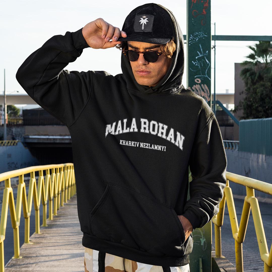 Худи флисовый унисекс Kharkiv Nezlamnyi Mala Rohan XS Черный (00000005082) Худи флисовый унисекс Kharkiv Nezlamnyi Mala Rohan XS Черный (00000005082)