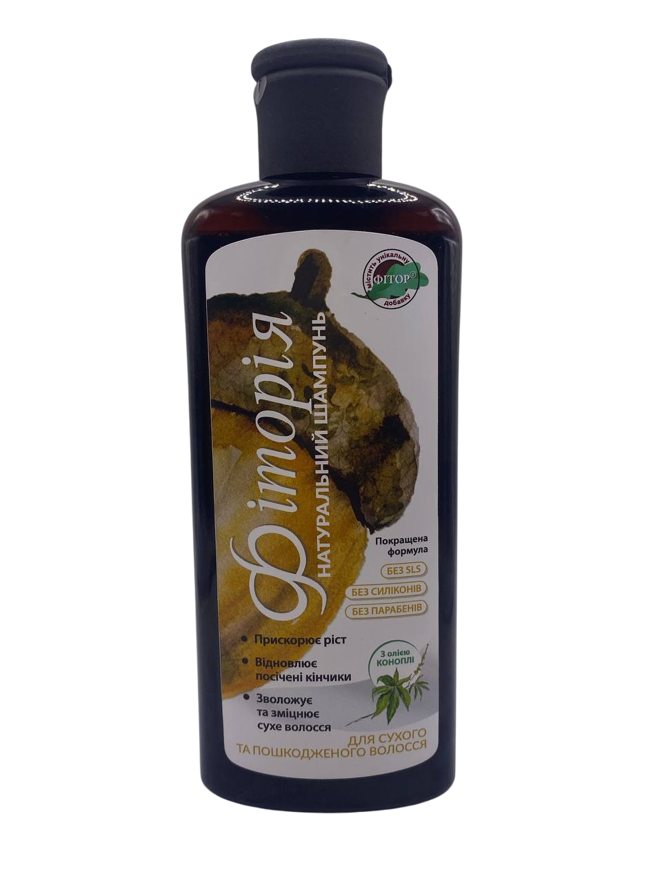 Шампунь восстанавливающий Фитория Фитор с конопляным маслом 250 мл (1004684015)