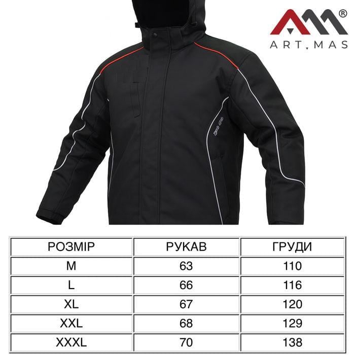 Куртка робоча робоча PROFESSIONAL WIN Long XL - фото 2