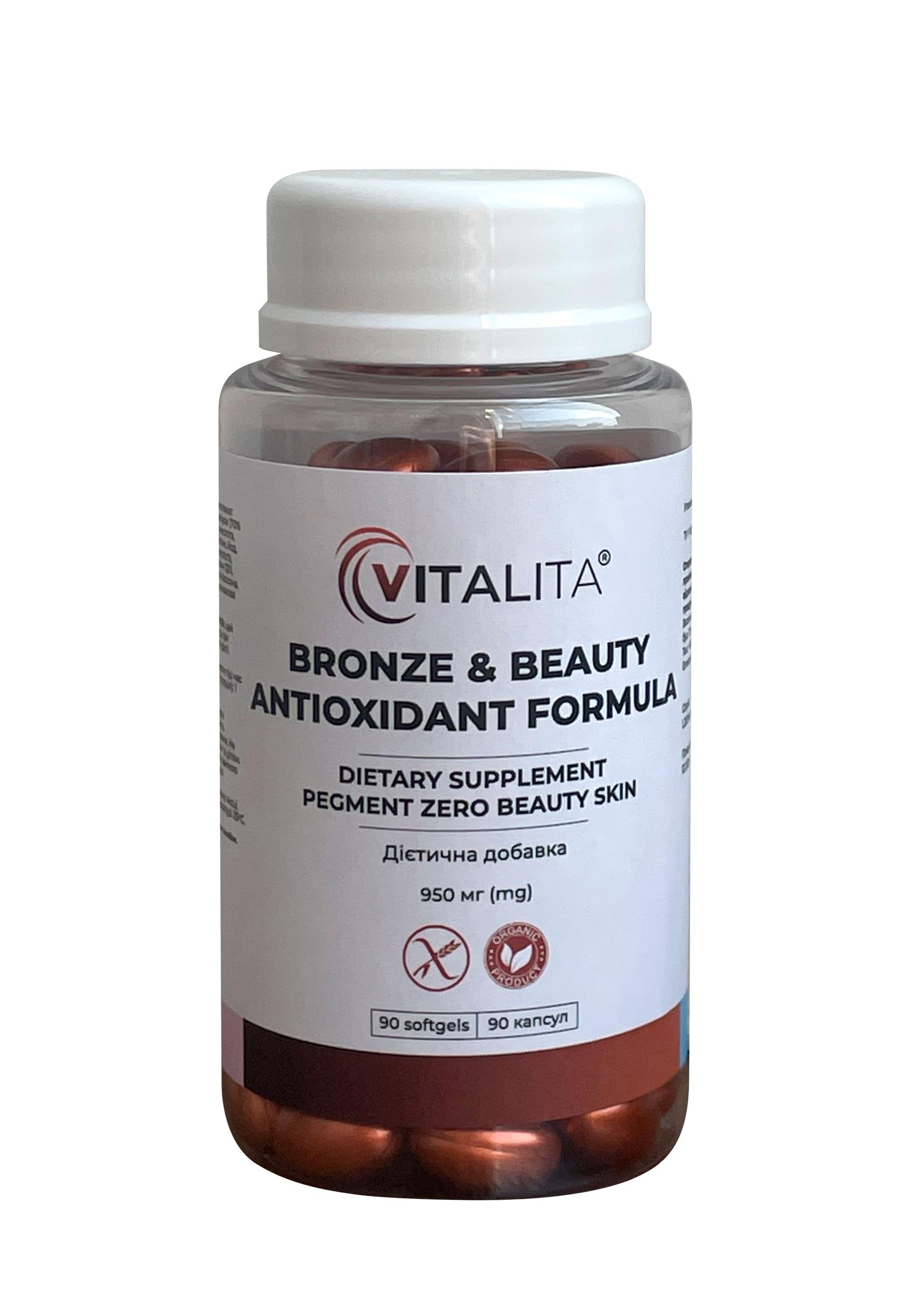 Добавка дієтична VITALITA Bronze&Beauty Antioxidant Formula 950 мг 90 капс. (4820260990066)