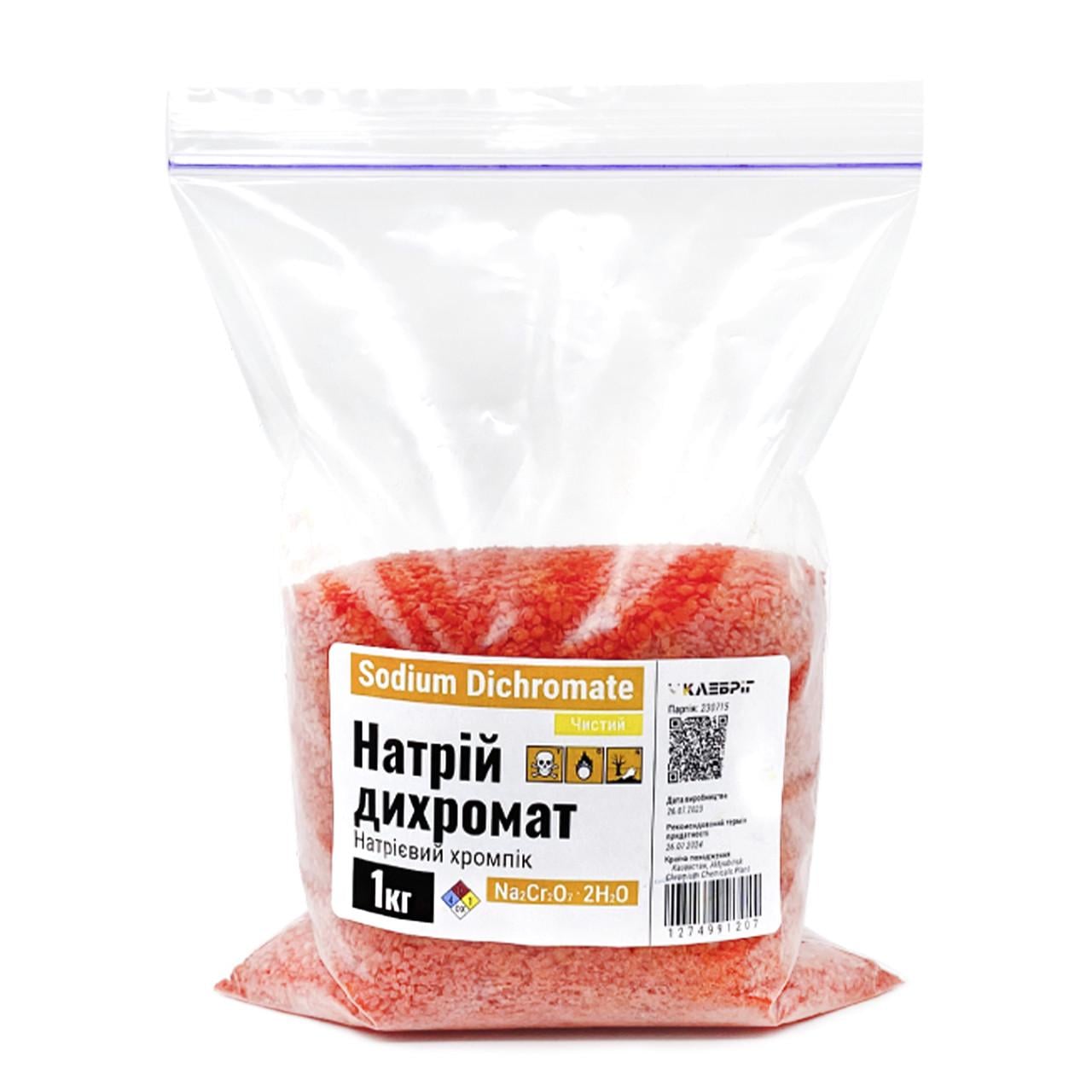 Біхромат натрію Klebrig Ч 1 кг (БХРМТН-1)