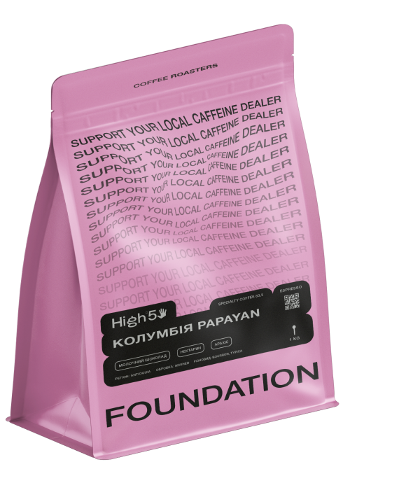 Кофе в зернах Foundation Coffee Roasters Колумбия Papayan свежеобжаренный 1 кг - фото 1