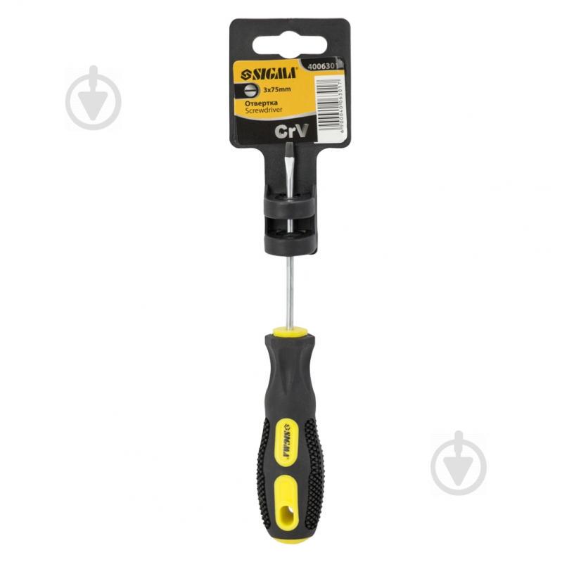 Викрутка шліцева SL3.0×75мм CrV SIGMA (4006301) - фото 2