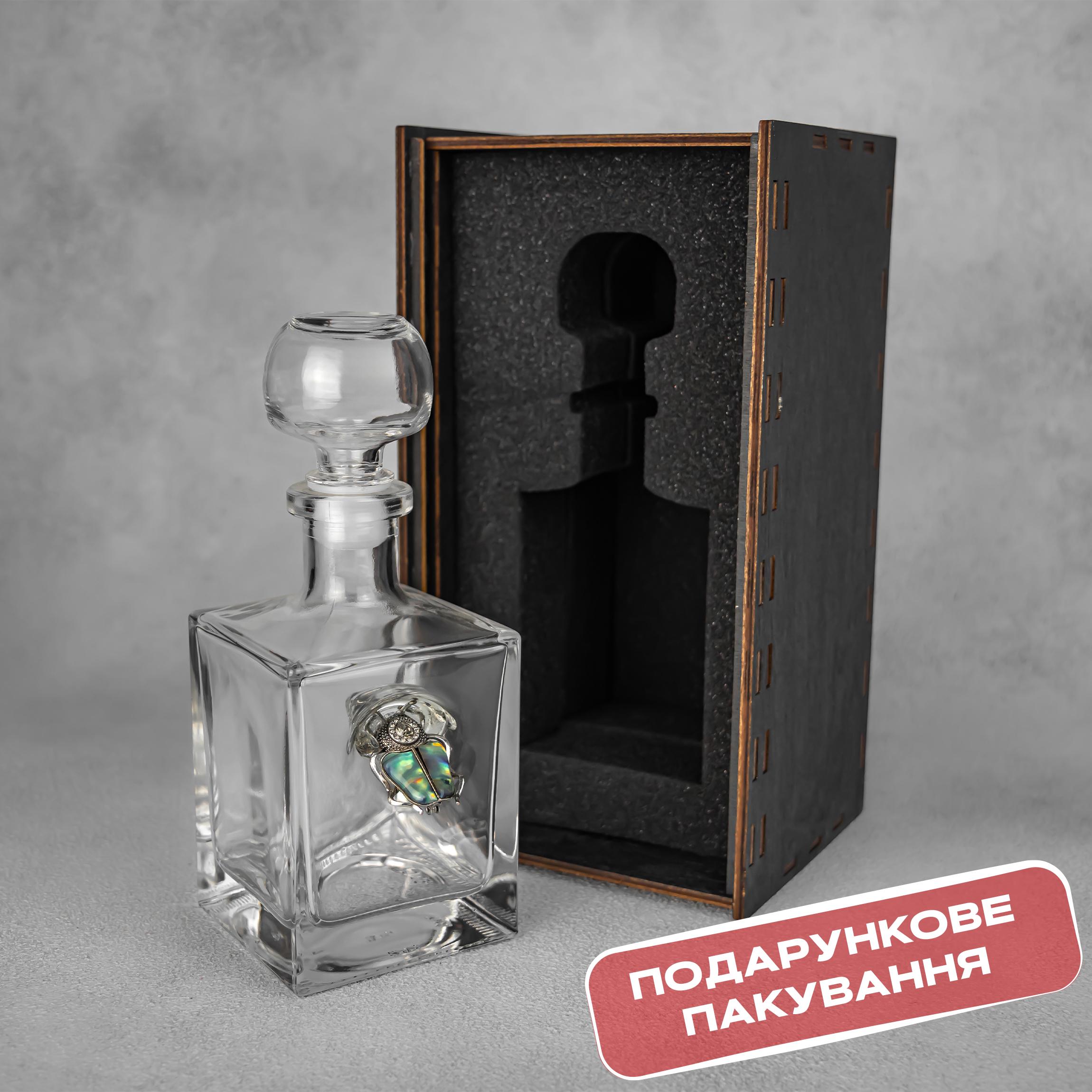 Графин VSKLO з жуком (25154858) - фото 3