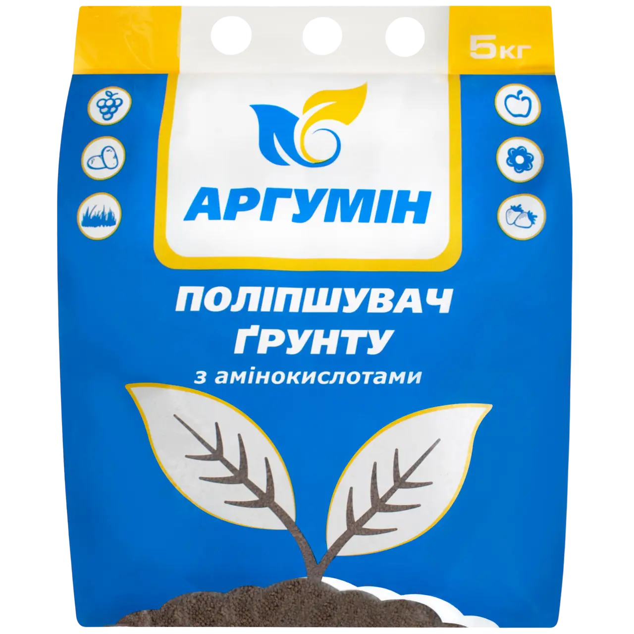Органическое удобрение Аргумин улучшитель гунт с аминокислотами 5кг (1256)