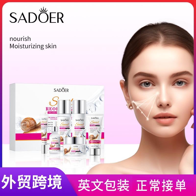 Набір для обличчя Sadoer White Truffle Luxury Rejuvenating Six-Piece Set 6 продуктів (030903) - фото 7