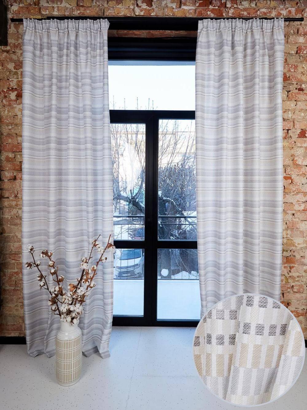 Шторы сатиновые 1,46 м 2 шт. Серый (000101603)