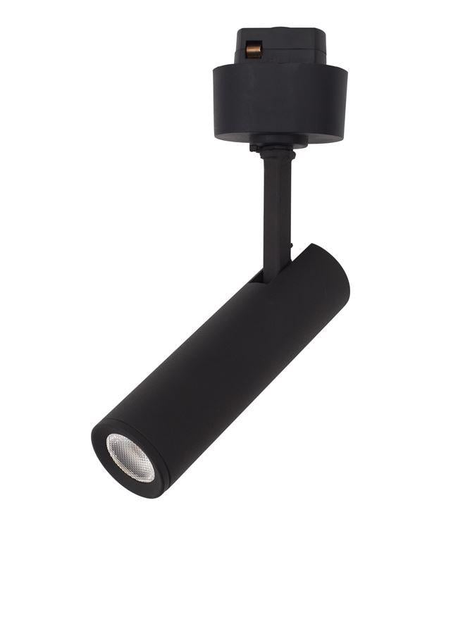 Светильник магнитный Nova Luce Nap (8252029)