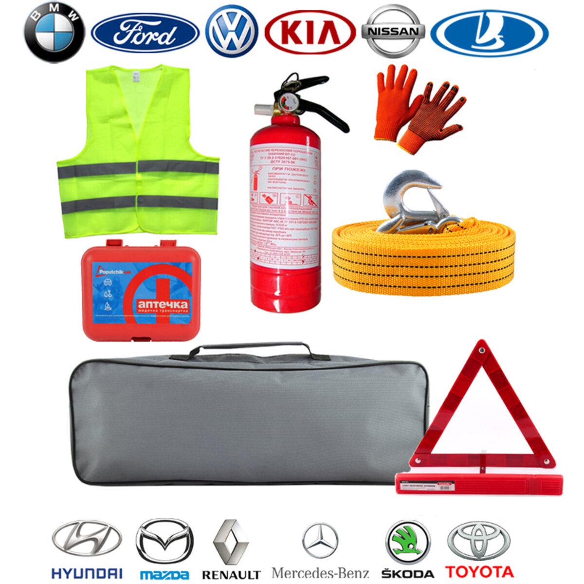 Набор автомобилиста 58х18х13 см (9687)