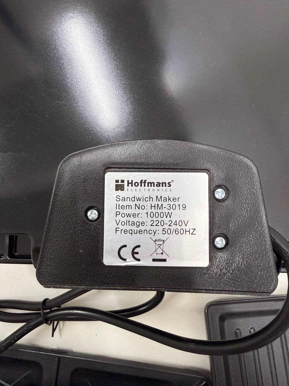 Мультимейкер Hoffmans 1000W HM-3019 - фото 4