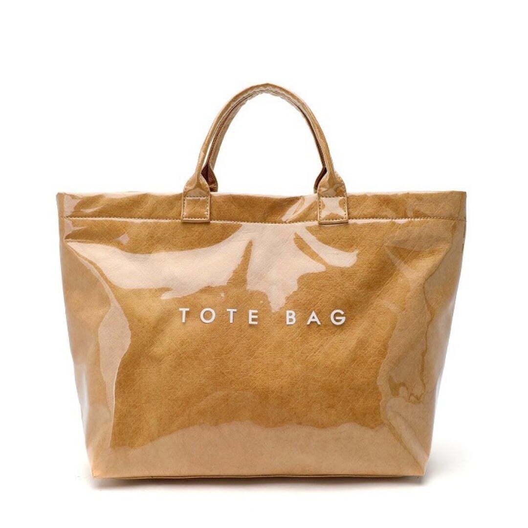 Сумка-шопер Урбан Yellow (id_2006) - фото 1 Сумка-шопер Урбан Yellow (id_2006) - фото 1