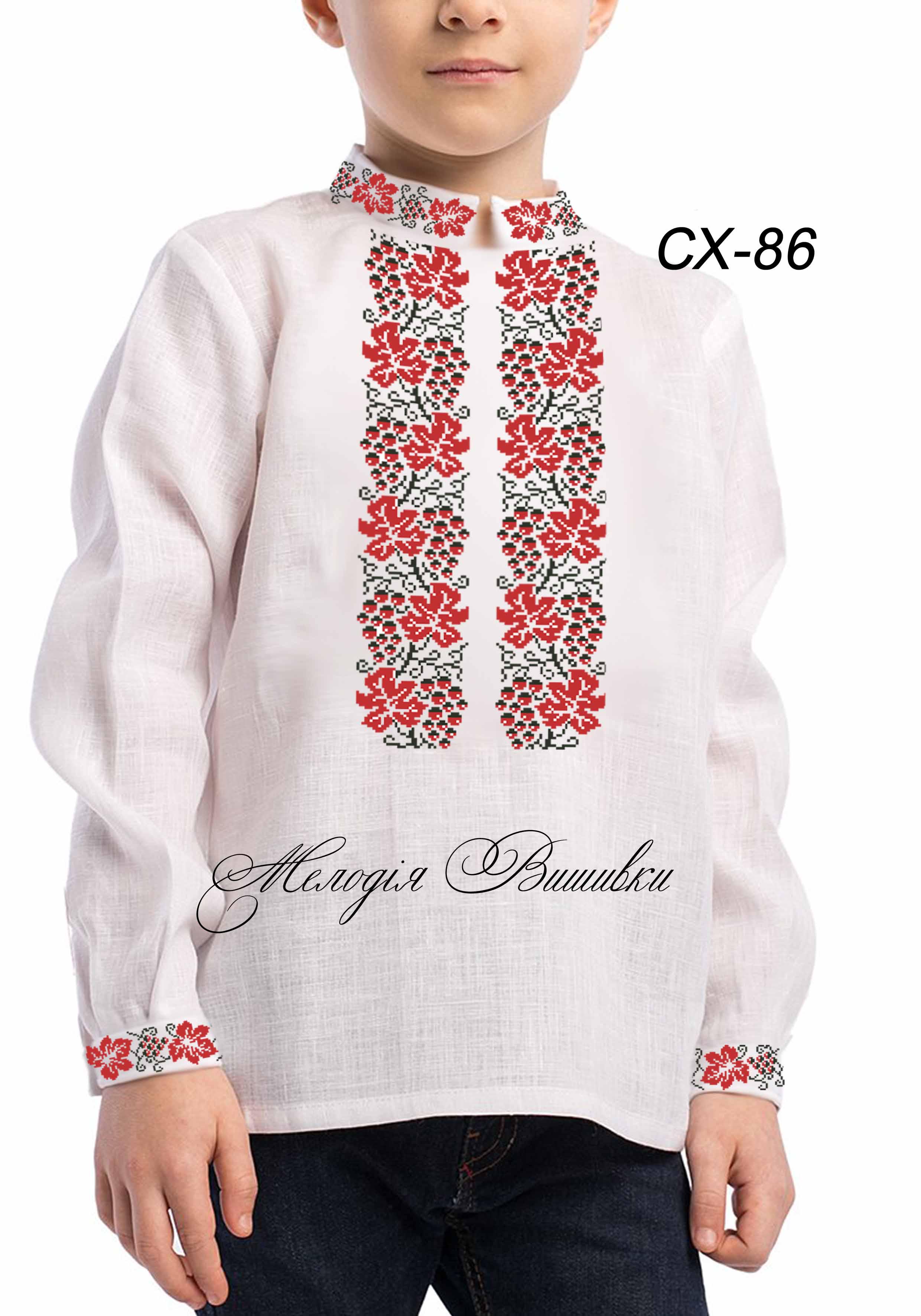 Заготовка для вишивки нитками/бісером домоткане полотно (СХД-86) - фото 2 Заготовка для вишивки нитками/бісером домоткане полотно (СХД-86) - фото 2