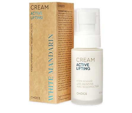Нічний крем Choice Мікс водоростей 50 мл (485098)