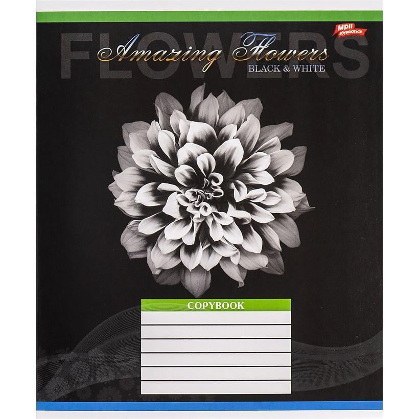 Тетрадь ученическая Мрії збуваються Amazing Flowers 3513N Вид 2 А5/36 линейка
