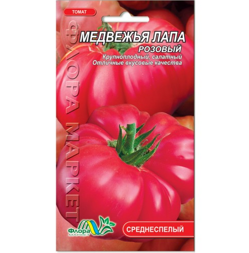 Насіння томату Ведмежа лапа рожевий середньостиглий 0,1 г (26001) Насіння томату Ведмежа лапа рожевий середньостиглий 0,1 г (26001)