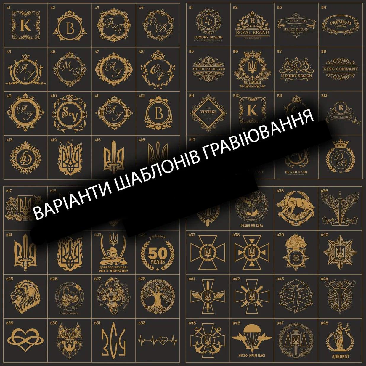 Набор бокалов Бокалы Bohemia Quadro с графином 340 мл 6 шт. (20081077) - фото 2