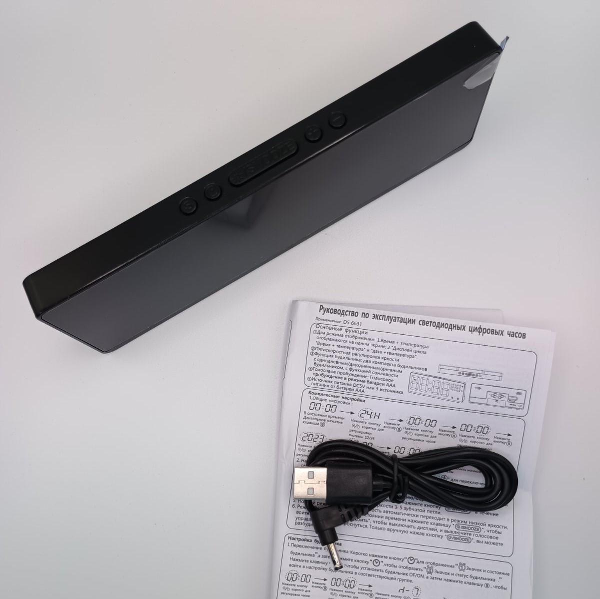 Електронний годинник DS-6631-Green 5В-USB - фото 8 Електронний годинник DS-6631-Green 5В-USB - фото 8