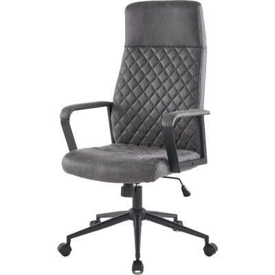 Кресло офисное Аклас Авис Серый (00127047)