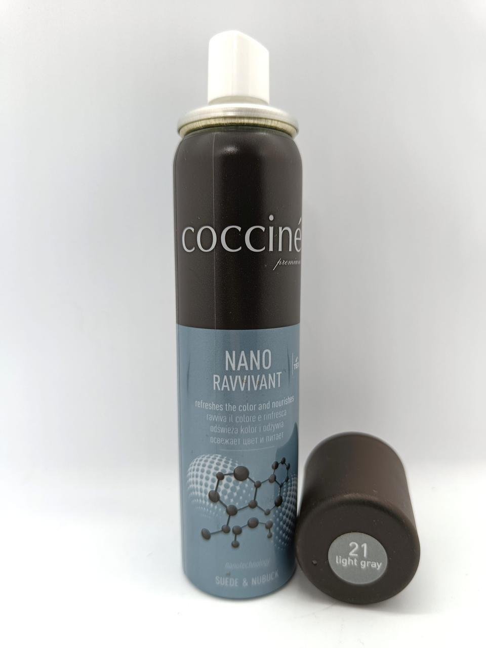 Спрэй восстановительный для кожи/замши/нубука COCCINE Nano Ravvivant 75 мл Светло-серый 21 (1992684792) - фото 1